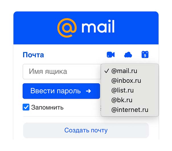 Die mail.ru-Mail einer anderen Person hacken
